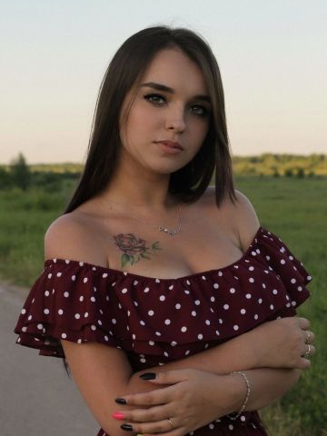 Камила